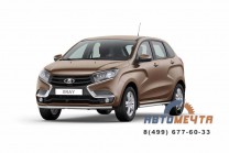 Защита переднего бампера одинарная 51 мм НПС для LADA XRAY 2016- -1 Защита переднего бампера одинарная 51 мм НПС для LADA XRAY 2016- -1
