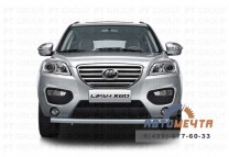 Защита переднего бампера одинарная 63 мм Lifan X60 2012-	-1
