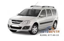 Защита переднего бампера одинарная НПС 51 мм для LADA Ларгус Защита переднего бампера одинарная НПС 51 мм для LADA Ларгус