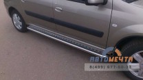 Защита порогов с алюминиевой площадкой НПС 51 мм для LADA Ларгус Cross 2015- -2