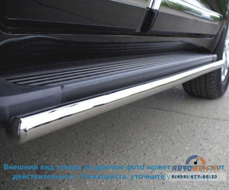 Пороги труба для Infinity QX56 d42 мм, сферические наконечники Пороги для Infiniti QX56
