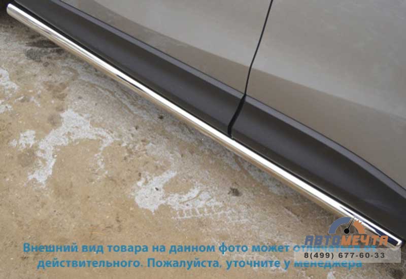 Пороги труба для CHERY TIGGO d63 мм, сферические наконечники Пороги труба на CHERY TIGGO 63 мм, сферич. наконечники