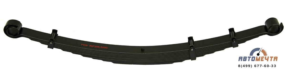 Рессора РИФ передняя УАЗ Буханка (а/м со штатными малолистовыми рессорами шириной 55 мм) 0-300 кг лифт 50 мм Рессора РИФ передняя УАЗ Буханка (а/м со штатными малолистовыми рессорами шириной 55 мм) 0-300 кг лифт 50 мм