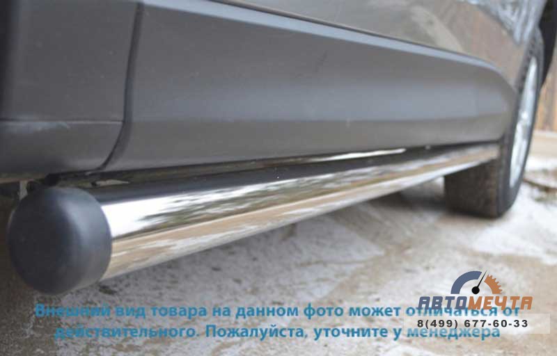 Защита порогов для Suzuki Grand Vitara 5dr 05-07, (труба), d63 мм, пластиковые заглушки Пороги на Suzuki Grand Vitara 05-07, нержавейка