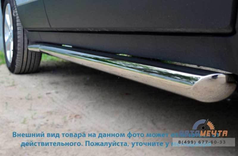 Защита порогов для Suzuki Grand Vitara 5dr 05-07, (труба), d76 мм, скосы 45 градусов Пороги на Suzuki Grand Vitara, нержавейка