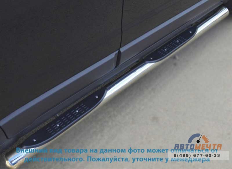 Защита порогов для Toyota RAV 4 09-, (труба), d76 мм, с накладками, сферические наконечники Защита порогов на Toyota RAV 4 09-, труба