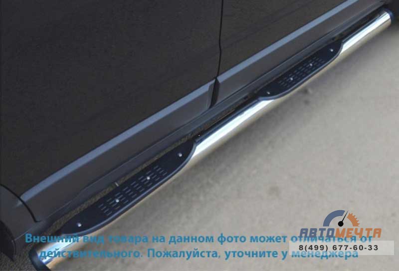 Защита порогов для Mitsubishi ASX 2013, (труба), d76 мм, с накладками, пластиковые заглушки Пороги на Mitsubishi ASX из полированной стали