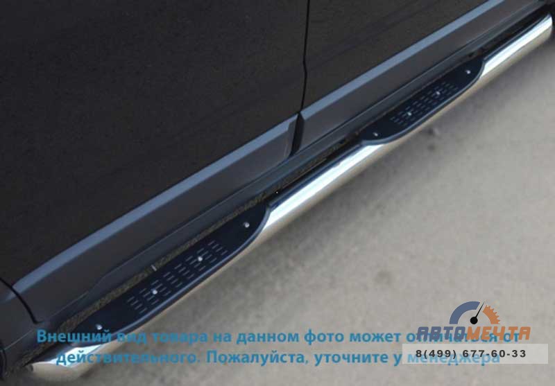 Защита порогов для Nissan Murano 2009-, (труба), d76 мм, с накладками, скосы 45 градусов Защита для порогов на Nissan Murano нержавейка