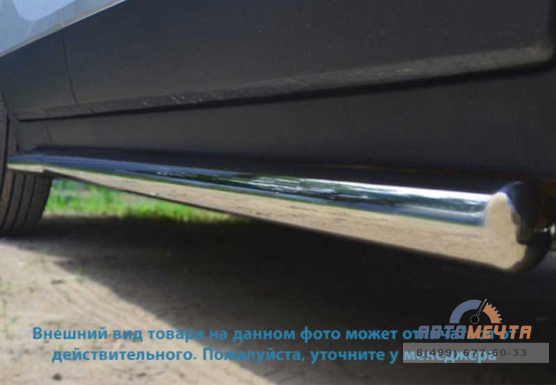 Защита порогов для Nissan Murano 2010-, (труба), d76 мм, сферические наконечники Пороги из нержавейки на Nissan Murano в наличии