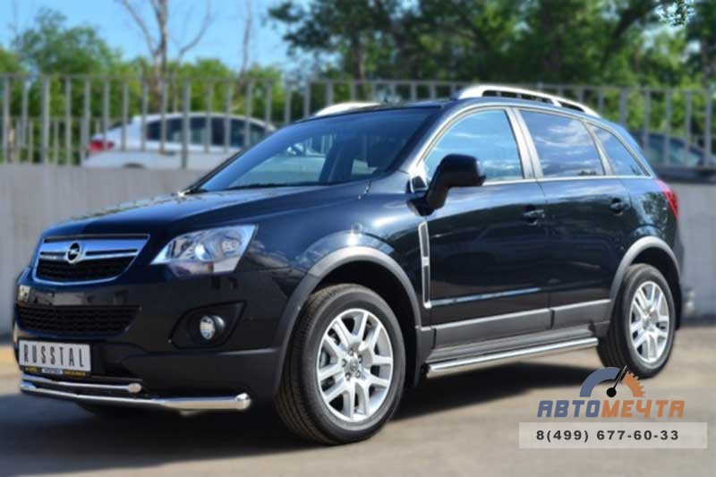 Защита порогов для Opel Antara 2012-, труба d63 мм сферические наконечники Пороги для Opel Antara из нержавейки