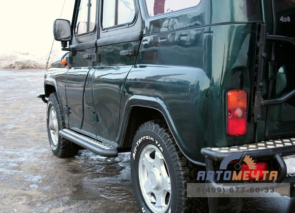 Защита порогов Уаз Хантер ППК с алюминиевым листом площадкой Защита порогов Уаз Хантер ППК с алюминиевым листом площадкой